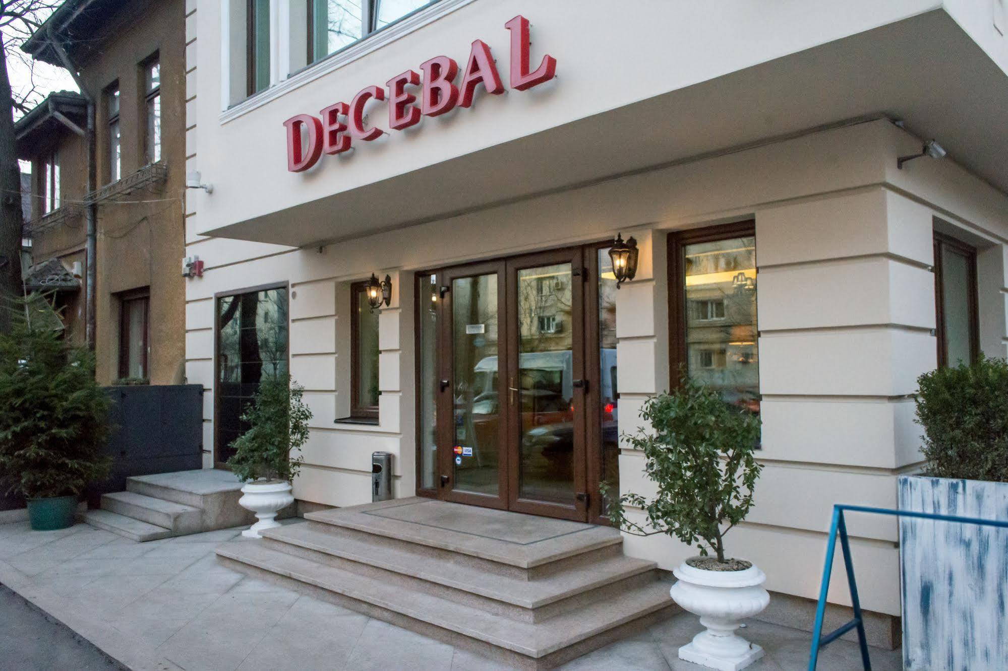 Dbh Bucharest Hotel Exterior photo